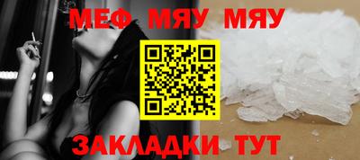 синтетический гашиш Кулебаки