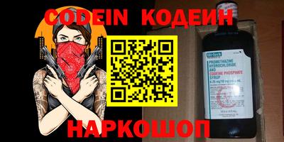 альфа пвп VHQ Кумертау