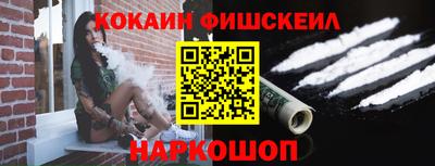 МДМА Кунгур