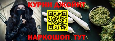 альфа пвп VHQ Кумертау