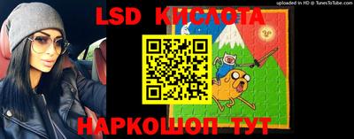 МДМА Кунгур