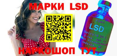 альфа пвп VHQ Кумертау