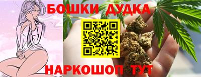 МДМА Кунгур