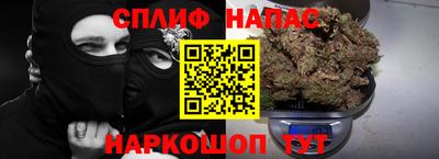 альфа пвп VHQ Кумертау