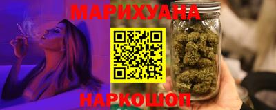 альфа пвп VHQ Кумертау
