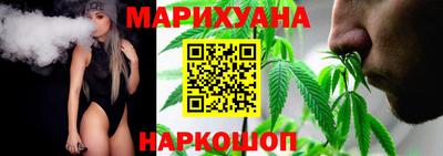 альфа пвп VHQ Кумертау