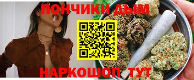 МДМА Кунгур