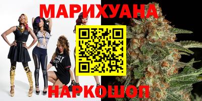 МДМА Кунгур