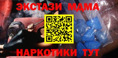 альфа пвп VHQ Кумертау