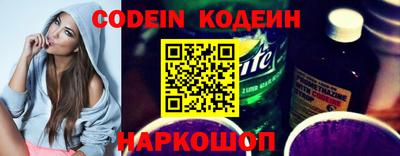 МДМА Кунгур