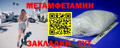 альфа пвп VHQ Кумертау