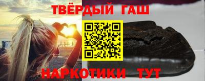 МДМА Кунгур
