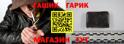 МДМА Кунгур