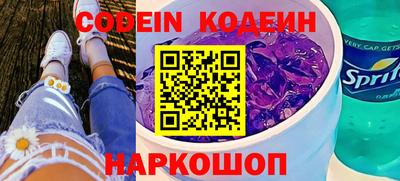альфа пвп VHQ Кумертау